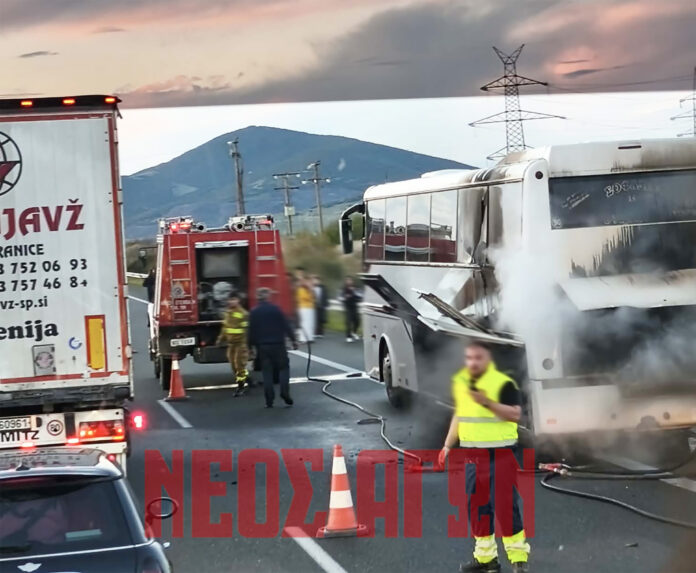 Φωτιά σε μηχανή λεωφορείου του υπεραστικού ΚΤΕΛ Καρδίτσας στο ύψος της Ξυνιάδας (ΦΩΤΟ)