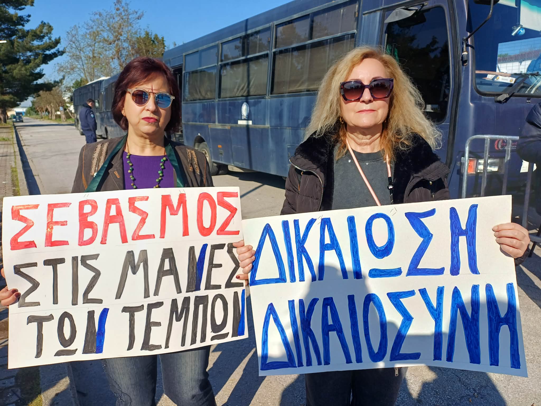 Τέμπη: Αυξημένα μέτρα ασφαλείας – Προσφυγή συγγενών στον Άρειο Πάγο για τη δήλωση αποχής της προέδρου της έδρας