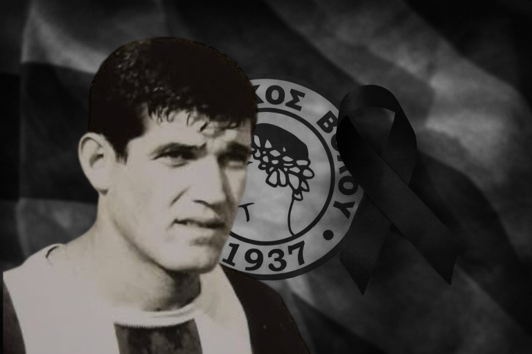 Θλίψη στον Βόλο για την απώλεια του παλαίμαχου θρύλου του ποδοσφαίρου Γιάννη Τσουκνίδα