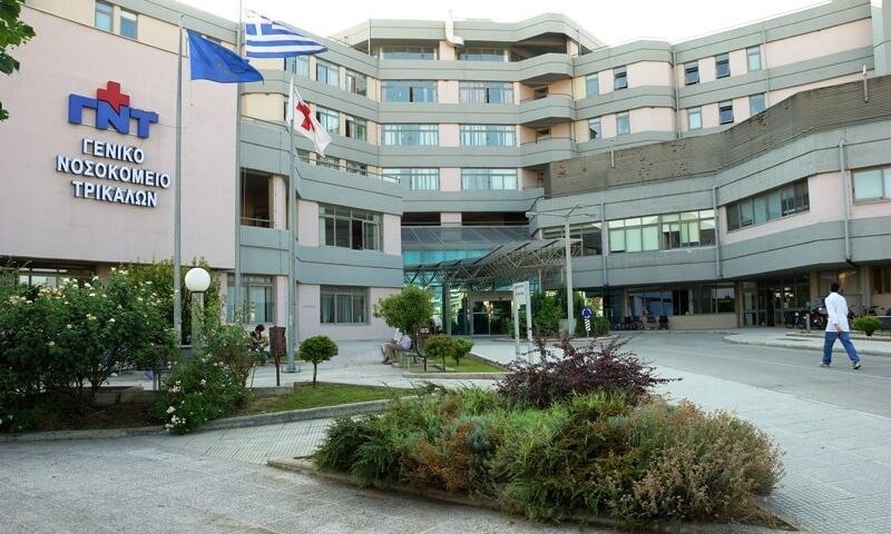 Αγωνία για 19χρονο φοιτητή με μηνιγγίτιδα - Διασωληνωμένος στο νοσοκομείο Τρικάλων