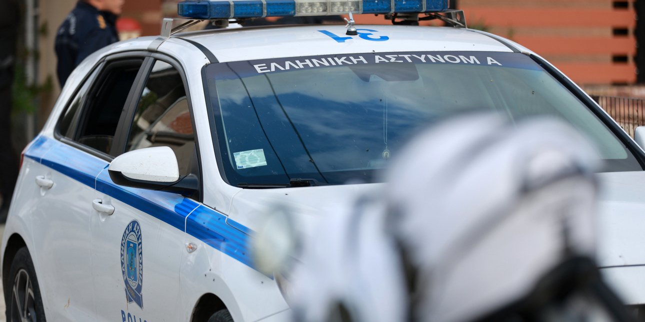 Μακρυχώρι Λάρισας: Τρόμος για δύο κορίτσια -13χρονα αγόρια έβγαλαν μαχαίρι και τα απείλησαν