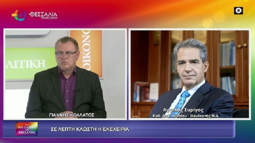 Ά. Συρίγος: Από τα στενά του Ορμούζ διέρχεται το 38% του παγκόσμιου πετρελαίου- πιθανή επιβολή δελτίου καυσίμων στην Ε.E