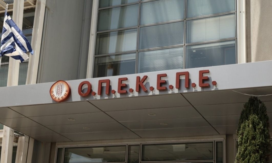 ΟΠΕΚΕΠΕ: Η «ώρα των αποφάσεων» μετά το Πάσχα