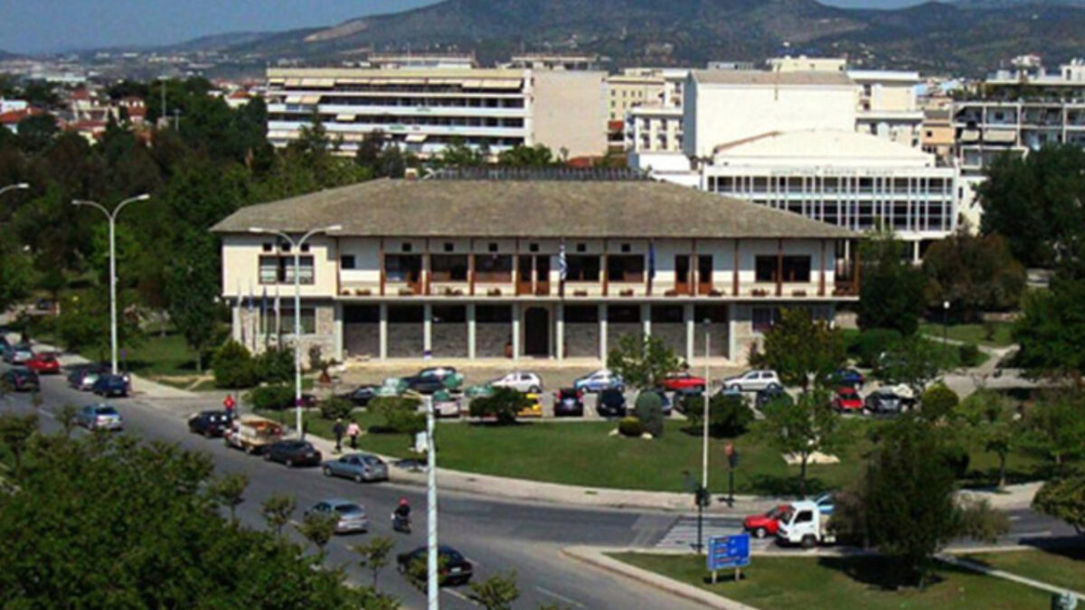 Δεκάδες προσλήψεις στον Δήμο Βόλου – Ποιες θέσεις αφορούν