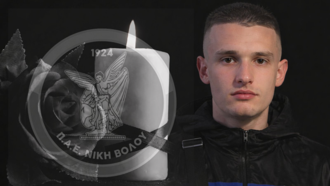 Η οικογένεια της Νίκης Βόλου αποχαιρετά τον 23χρονο Μάριο