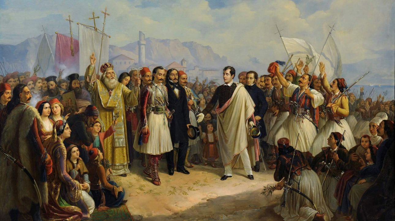 Λάρισα: Επετειακές εκδηλώσεις για τον Εορτασμό της Ημέρας Φιλελληνισμού και Διεθνούς Αλληλεγγύης