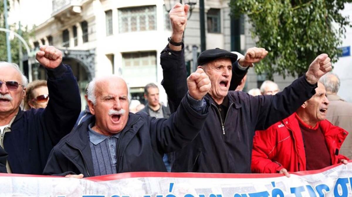 Σωματείο Συνταξιούχων ΙΚΑ Ν. Λάρισας για την κατάργηση των 120 Τοπικών Διοικητικών Επιτροπών του e-ΕΦΚΑ