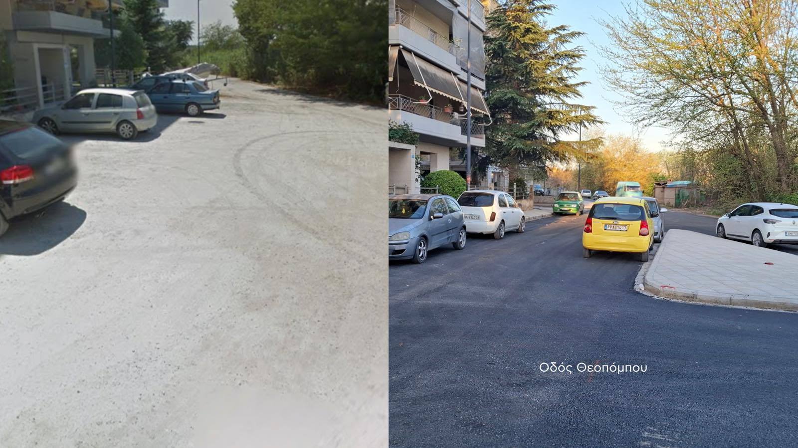 Παρεμβάσεις της δημοτικής αρχής Λάρισας στην οδό Θεοπόμπου και στους κάθετους άξονες της (ΦΩΤΟ)