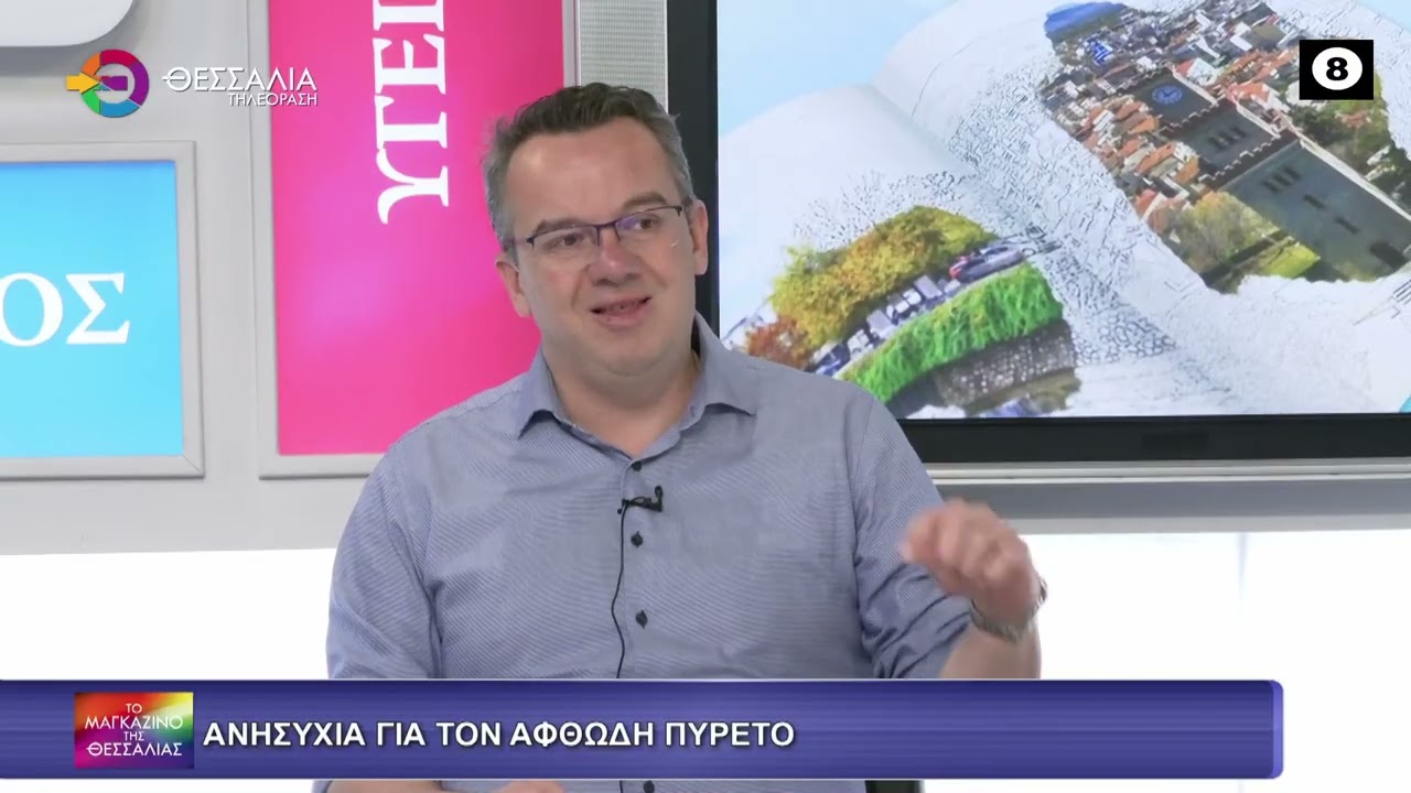 Καμπανάκι καθηγητή Κτηνιατρικής για μετάδοση του αφθώδους με τις κινητοποιήσεις στη Λέσβο και στην ηπειρωτική Ελλάδα (video)