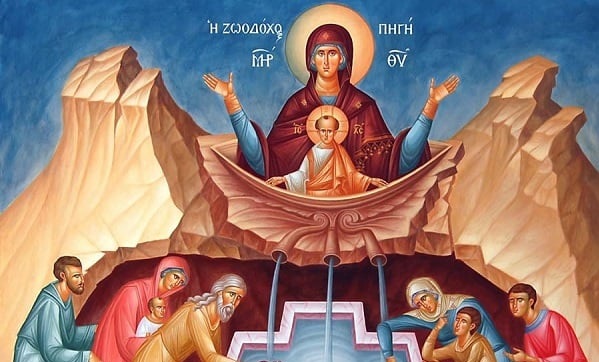 Της Ζωοδόχου Πηγής σήμερα - Μεγάλη γιορτή για την Ορθοδοξία