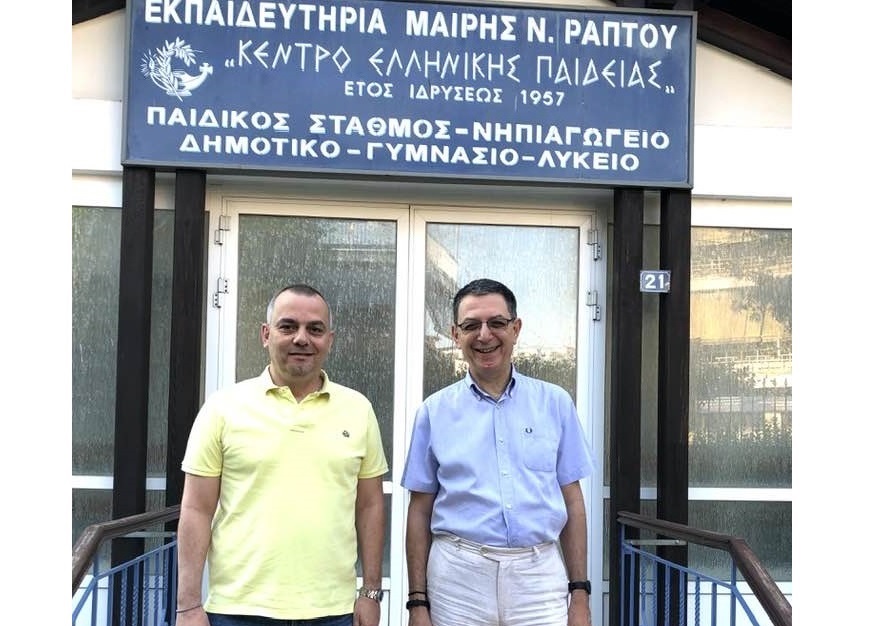 Εκπαιδευτήρια Ράπτου: Σύμβουλος ο Νίκος Ράπτης, νέος πρόεδρος ο Ηρακλής Γερογιώκας