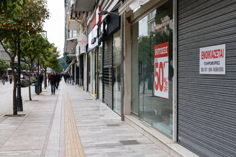 Υπό πίεση η αγορά του Βόλου- οι επαγγελματίες  ζητούν ρύθμιση οφειλών σε 120 δόσεις και διεύρυνση του εξωδικαστικού
