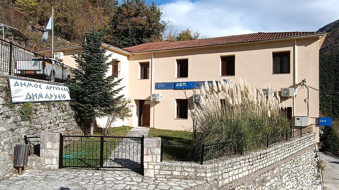Σε πλήρη ετοιμότητα ο Δήμος Αργιθέας για την αντιπυρική περίοδο 2026