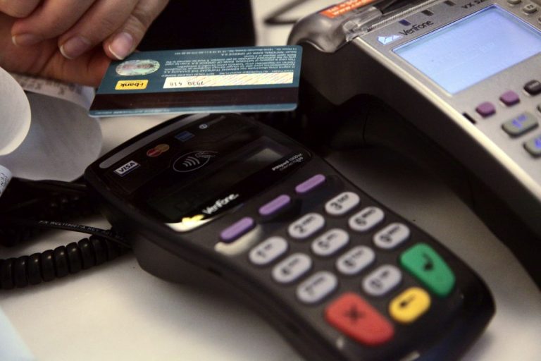 Εμπορικός Σύλλογος Βόλου: Nα καταργηθεί άμεσα το νέο μηνιαίο τέλους που εμφανίστηκε για τη διασύνδεση των POS