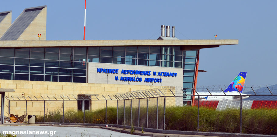 Σε ποιες χώρες μπορείτε να ταξιδέψετε απ΄το αεροδρόμιο της Ν. Αγχιάλου
