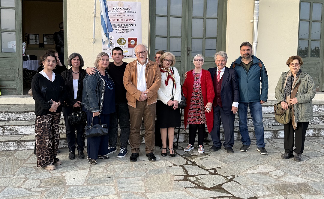 Με επιτυχία οι εκδηλώσεις στις Μηλιές για τα 205 χρόνια από την Επανάσταση του Πηλίου