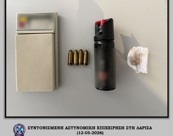 Έξι συλλήψεις στη Λάρισα σε αστυνομική επιχείρηση κατά της εγκληματικότητας