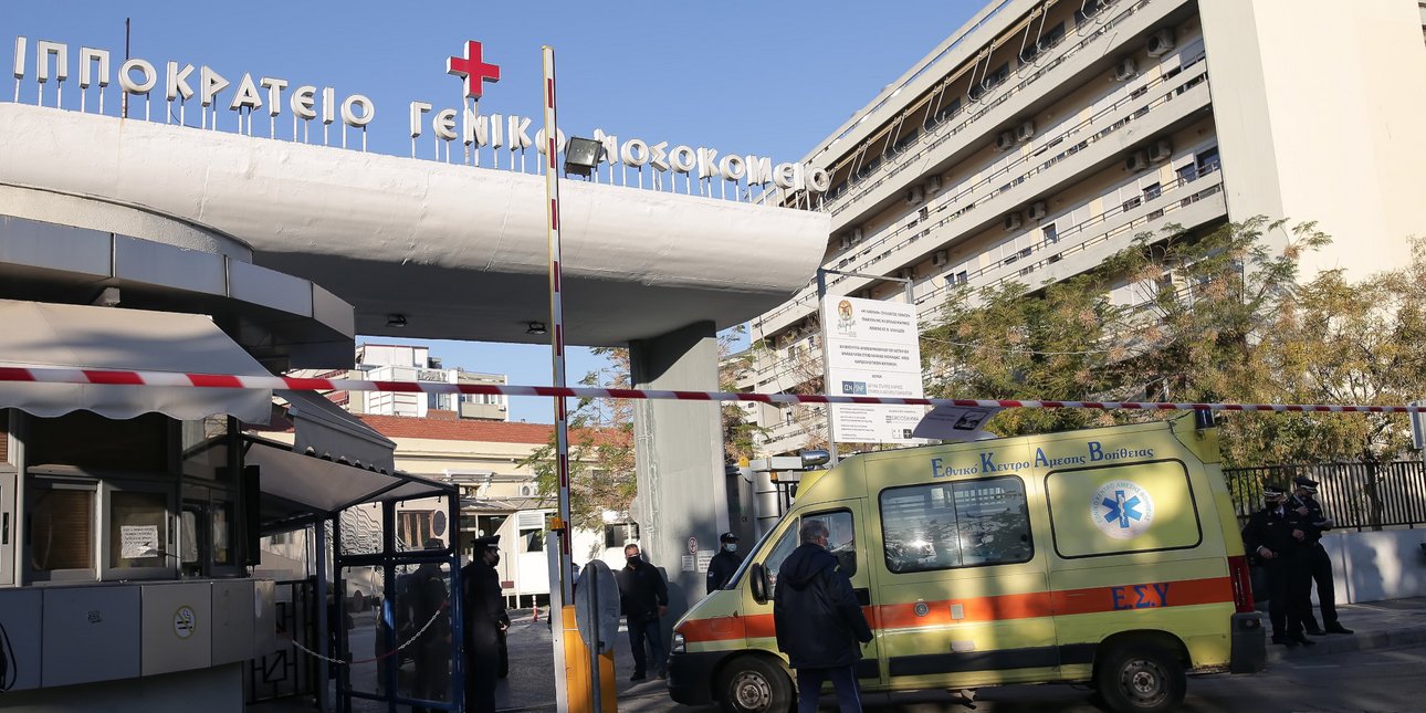 Νεκρός o 27χρονος οδηγός δίκυκλου που συγκρούστηκε με ΙΧ στη Θεσσαλονίκη