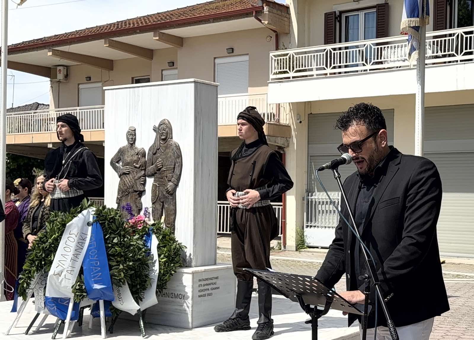 Εκδήλωση για τη γενοκτονία των Ποντίων στον Τύρναβο (ΦΩΤΟ)
