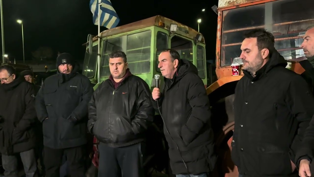 ΕΟΑΣΝΛ: «Οι μάσκες έπεσαν – Στο κενό το σχέδιο διάσπασης του αγροτικού κινήματος στη Λάρισα»