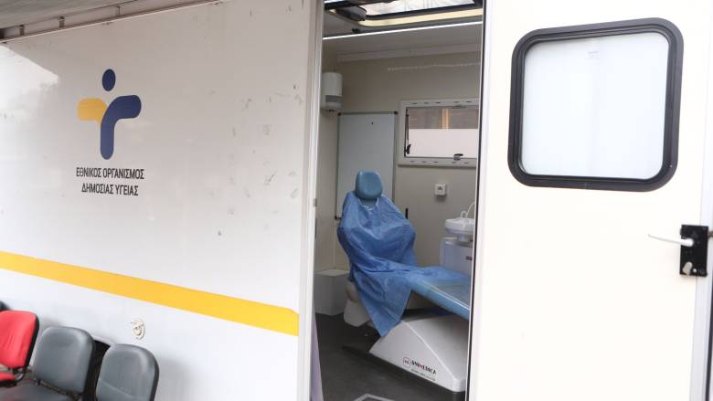 «Πρόγραμμα υλοποίησης  επισκέψεων των Κινητών Ομάδων Υγείας (ΚΟΜΥ) σε κοινότητες του Δήμου Κιλελέρ»