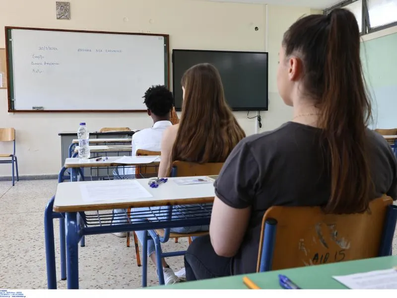Μεγαλείο ψυχής από υποψήφια των πανελλαδικών στον Βόλο που έχασε τον πατερα της αλλά συνεχίζει κανονικά τις εξετάσεις (video)