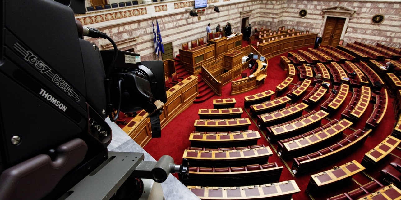 Το νέο πολιτικό σκηνικό στις πρώτες 6 δημοσκοπήσεις - Πρώτη η ΝΔ, δεύτερος ο Τσίπρας, η μάχη της τρίτης θέσης