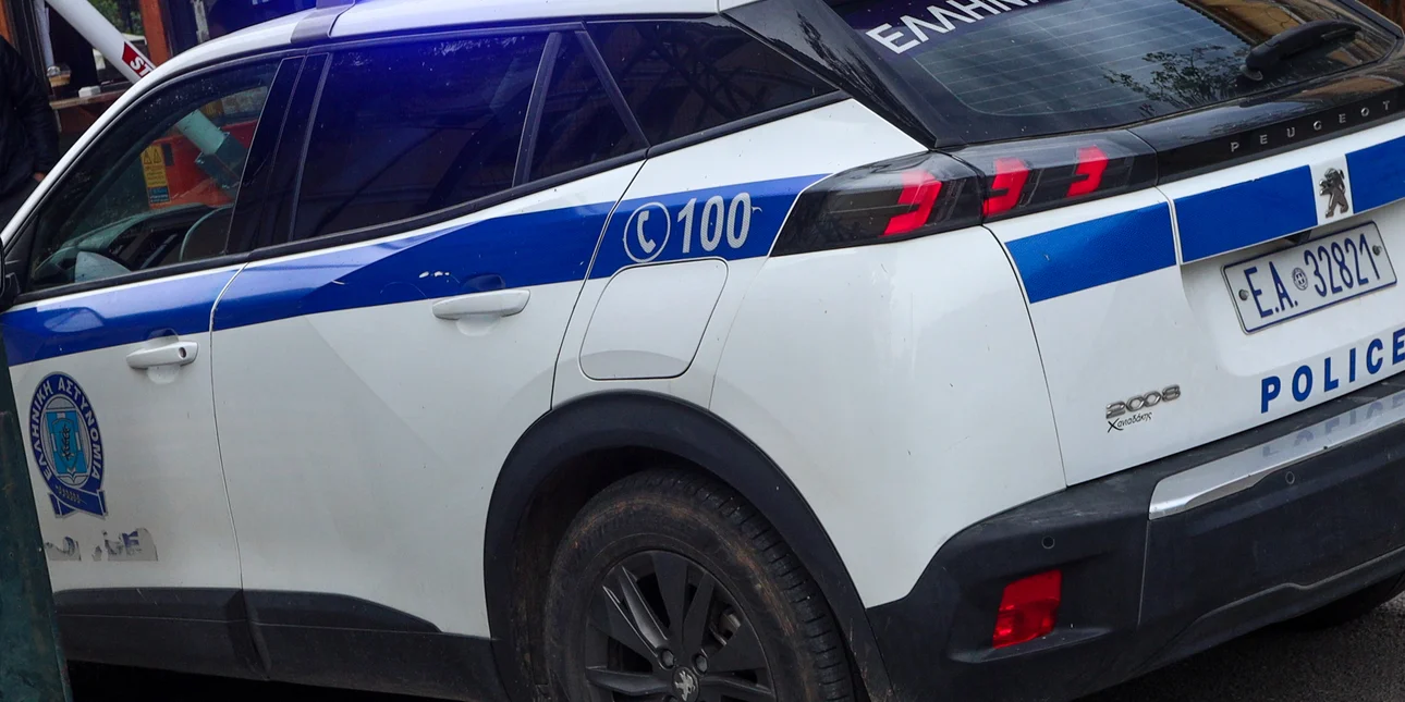 Εντοπίστηκε μεγάλη φυτεία με περίπου 1.380 δενδρύλλια κάνναβης στα Καμένα Βούρλα -Συνελήφθη ένα άτομο