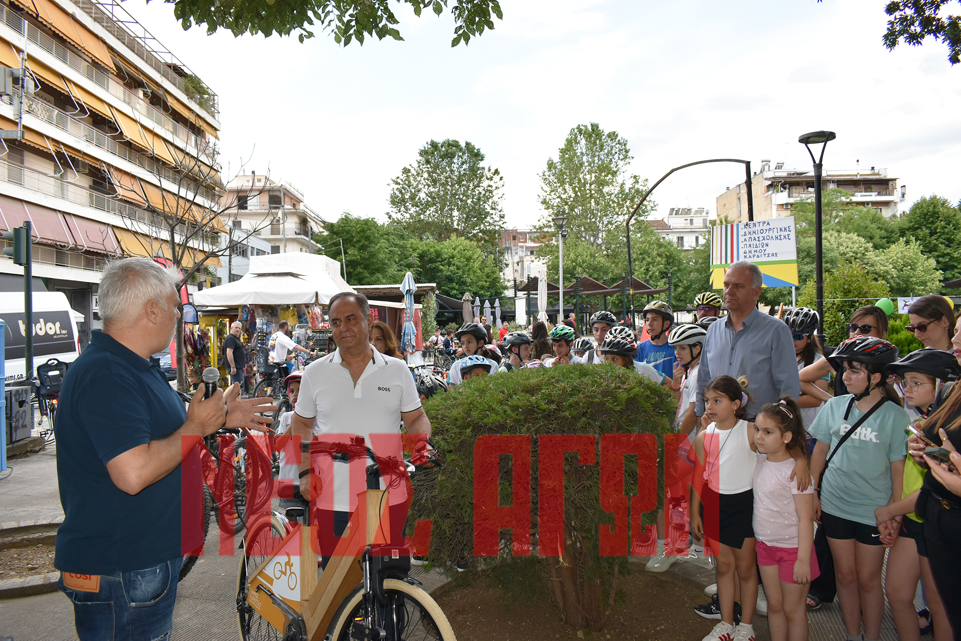 Επίσημη... πρώτη για τα ξύλινα ηλεκτρικά ποδήλατα στην Καρδίτσα (ΦΩΤΟ - ΒΙΝΤΕΟ)