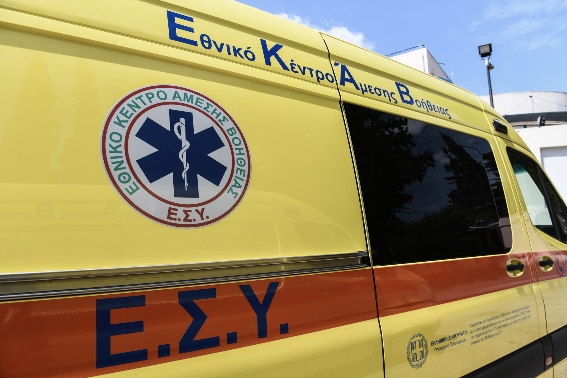 Τραγωδία στη Λάρισα: Νεκρός 60χρονος που έπεσε από μπαλκόνι πέμπτου ορόφου στην Ιουστινιανού