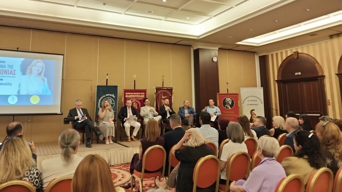 Λάρισα: Εκδήλωση για την ιστορική αλήθεια και τις σύγχρονες προκλήσεις γύρω από τη Γενοκτονία