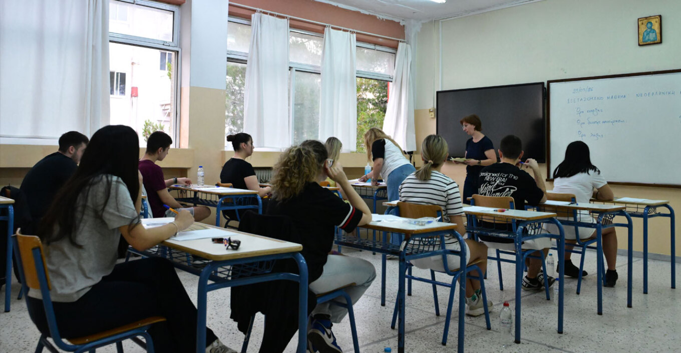 Απαιτητικά τα θέματα στη Φυσική, για καλά προετοιμασμένους Ιστορία και Οικονομία - Δείτε τις απαντήσεις