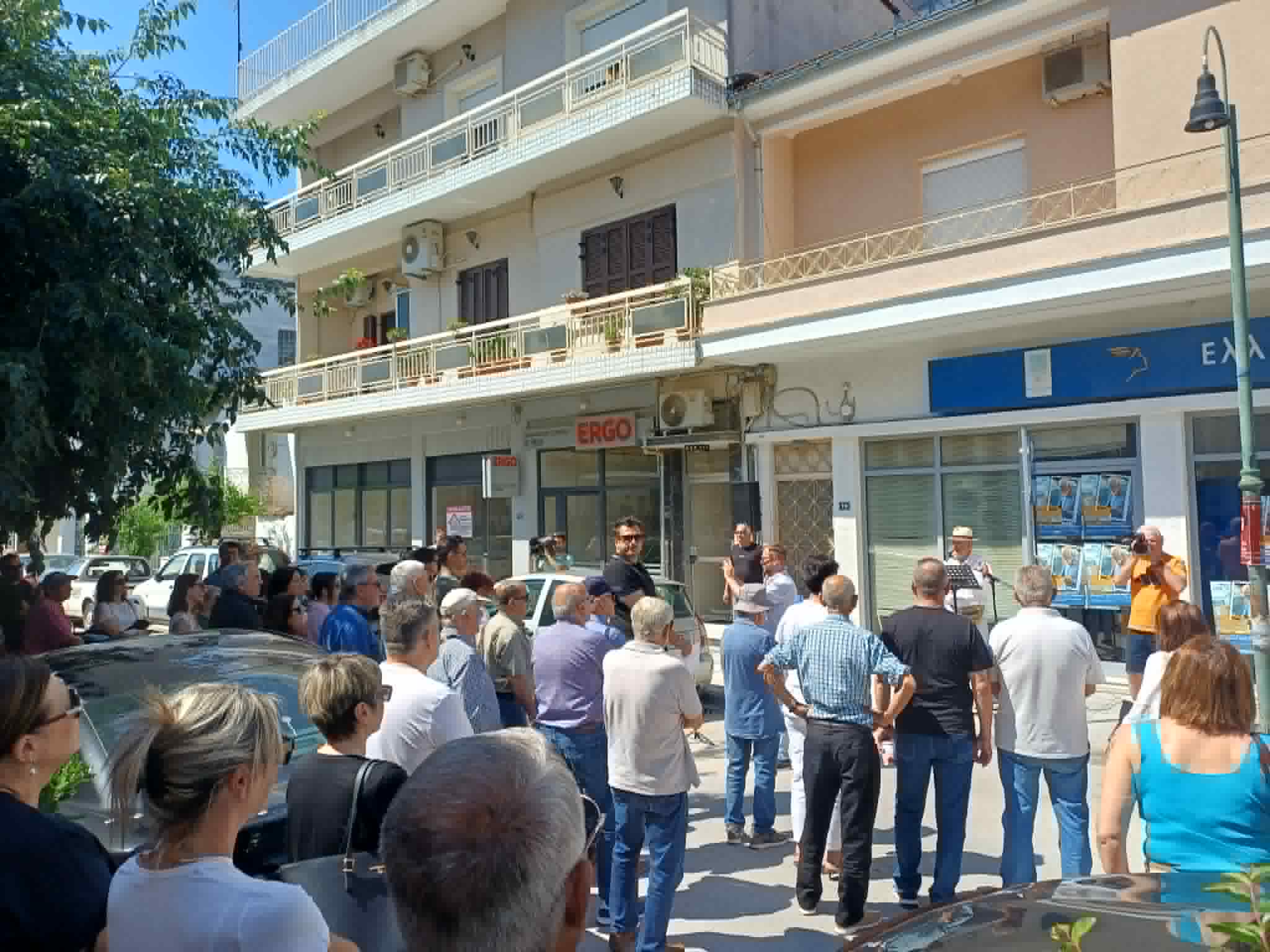 Μαζική κινητοποίηση στον Τύρναβο για το κλείσιμο των ΕΛΤΑ (ΦΩΤΟ - ΒΙΝΤΕΟ)