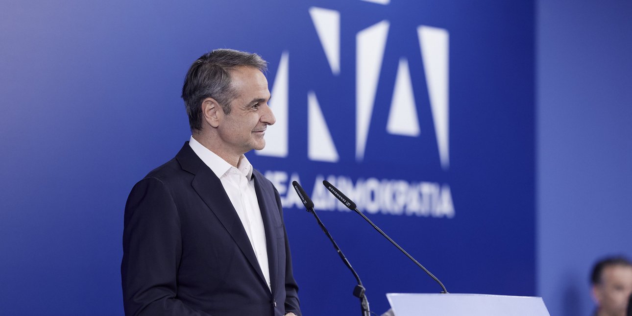Σε προεκλογικούς ρυθμούς η ΝΔ: «Γαλάζιες» εξορμήσεις στην περιφέρεια -υποψήφιος στα Τρικαλα ο Δημ. Παπαστεργίου Σε προεκλογικούς ρυθμούς η ΝΔ: «Γαλάζιες» εξορμήσεις στην περιφέρεια -υποψήφιος στα Τρικαλα ο Δημ. Παπαστεργίου