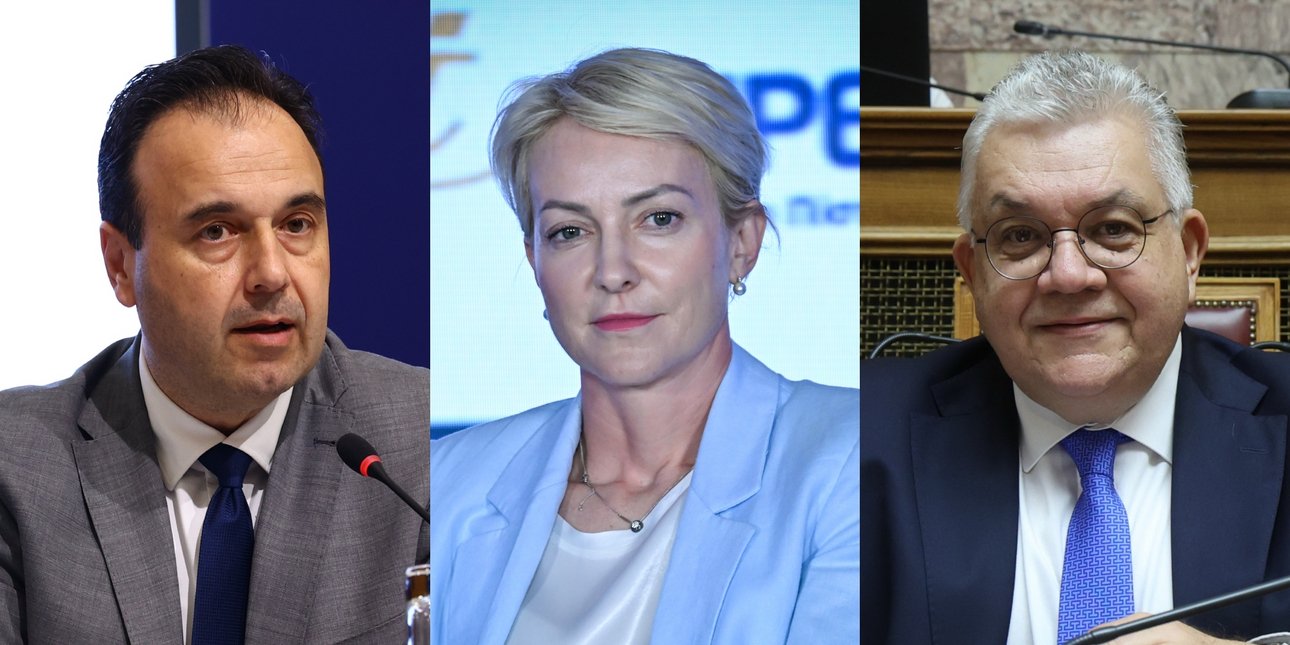 ΝΔ: Παπαστεργίου, Παπαϊωάννου και Σδούκου υποψήφιοι βουλευτές -Δείτε σε ποιες περιφέρειες ΝΔ: Παπαστεργίου, Παπαϊωάννου και Σδούκου υποψήφιοι βουλευτές -Δείτε σε ποιες περιφέρειες