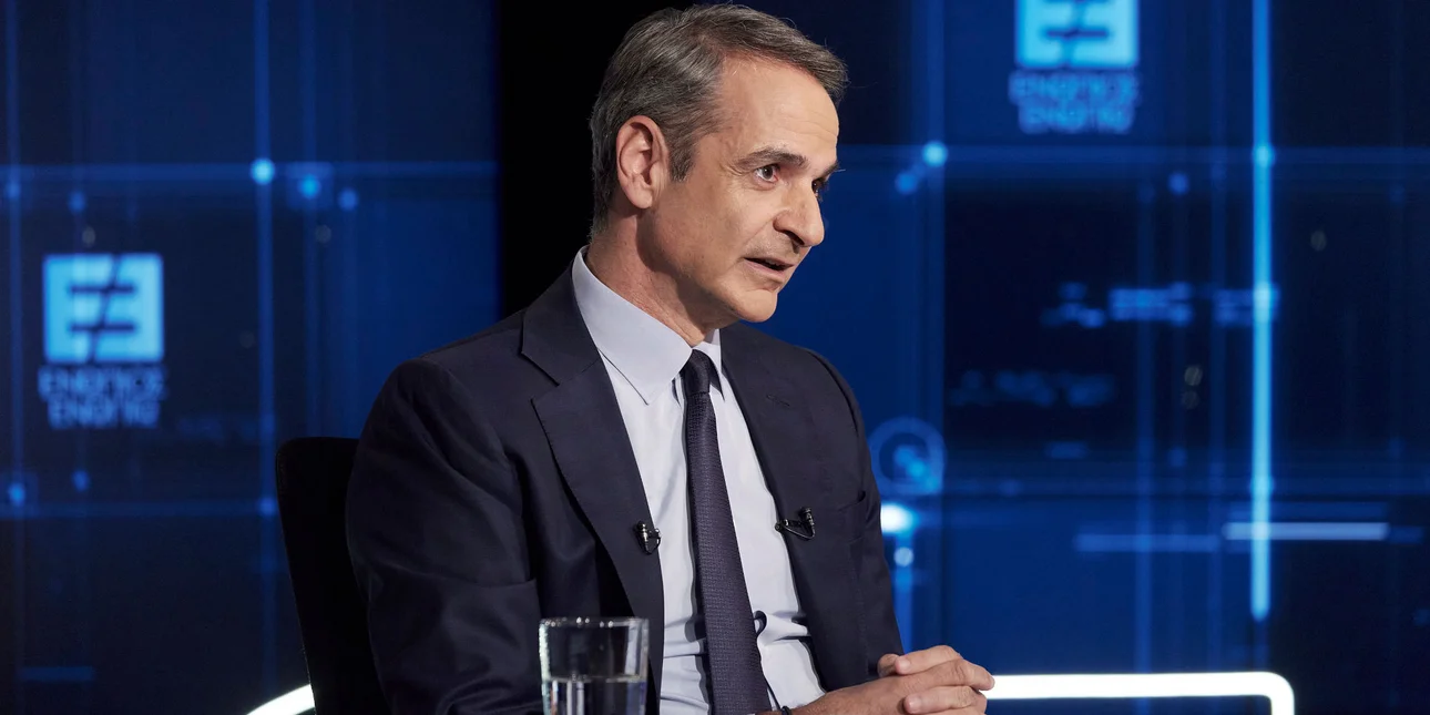Μητσοτάκης: Δεν μπορώ να διανοηθώ ότι ο Σαμαράς θα κάνει κάτι που θα ζημιώσει την παράταξη, εκλογές την άνοιξη του 2027