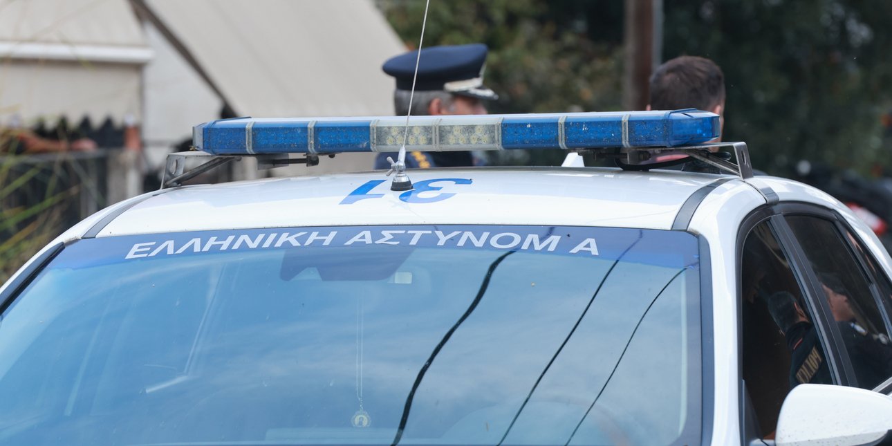 Θρίλερ στη Δράμα: Χαροπαλεύει γυναίκα αστυνομικός -Προσπάθησε να τη σκοτώσει ο σύζυγός της, βρέθηκε νεκρός