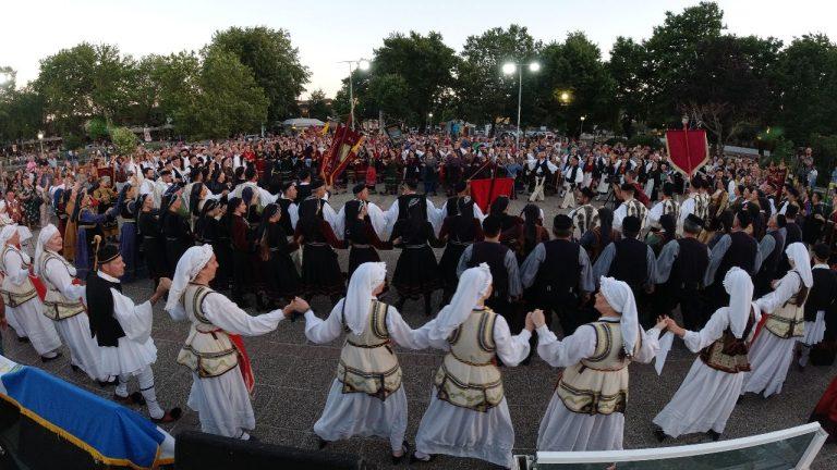 Στα Τρίκαλα το 40ο Πανελλήνιο Αντάμωμα Βλάχων