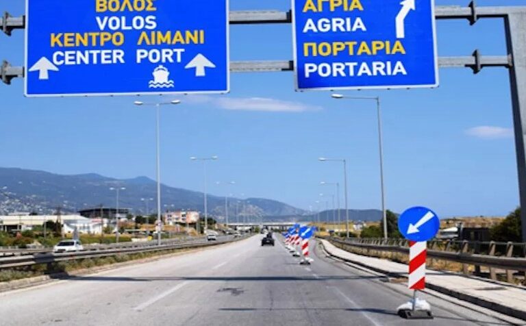 Βόλος: Αδίστακτοι Ρομά ξήλωναν χαλκό από στύλους φωτισμού μέρα μεσημέρι στον Περιφερειακό!