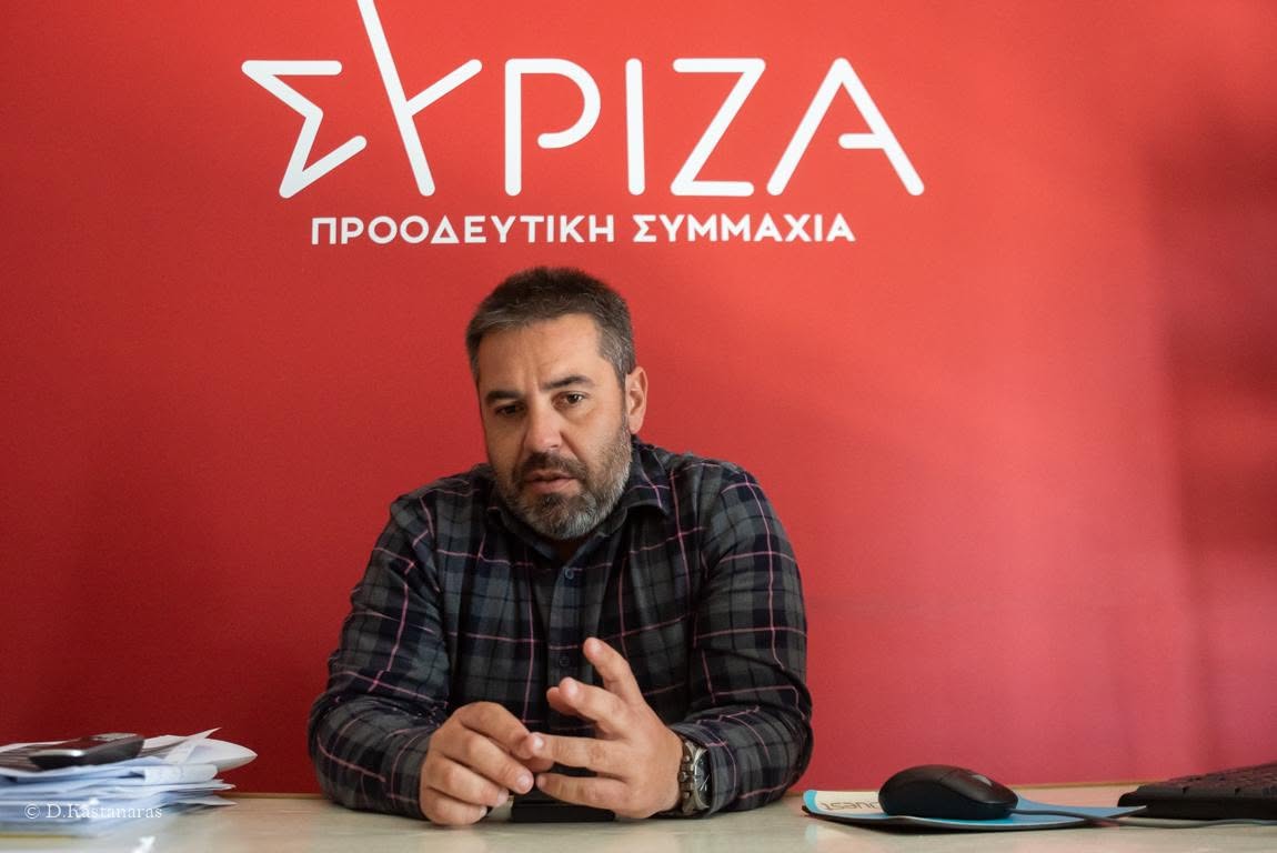 Παναγιώτης Καλογιάννης: Γιατί παραιτήθηκα από Συντονιστής Γραμματέας του ΣΥΡΙΖΑ Λάρισας