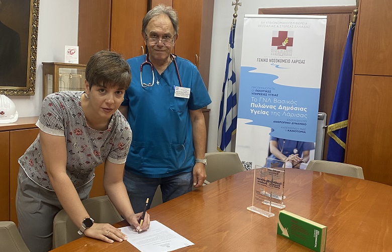 Συνεχίζεται η ενίσχυση του Νεφρολογικού τμήματος Γεν. Νοσοκ. Λάρισας με Ιατρικό προσωπικό.