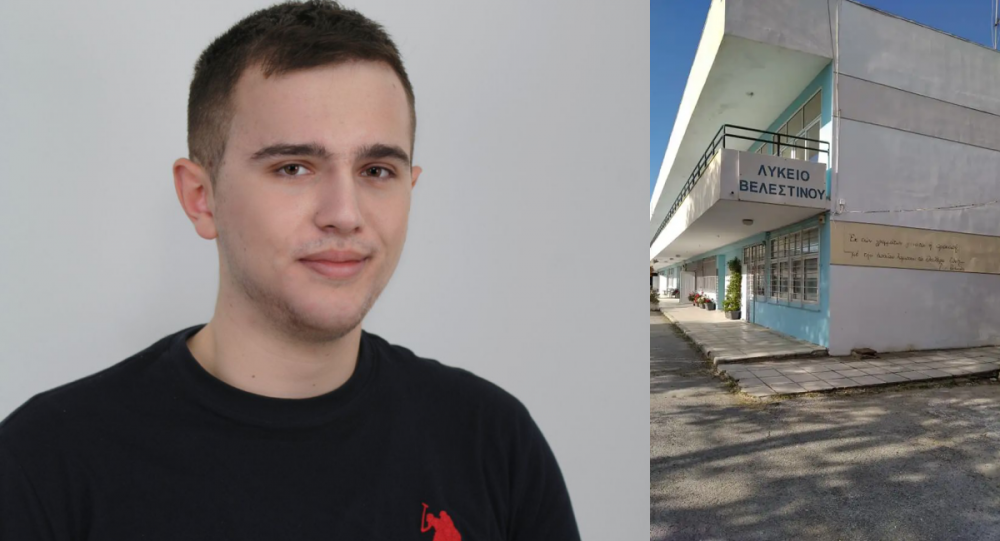 Χρ. Μπατζάκας από το Βελεστίνο στην Ιατρική: Θέλω να γίνω Ιατρός για να βοηθάω τους συνανθρώπους μου