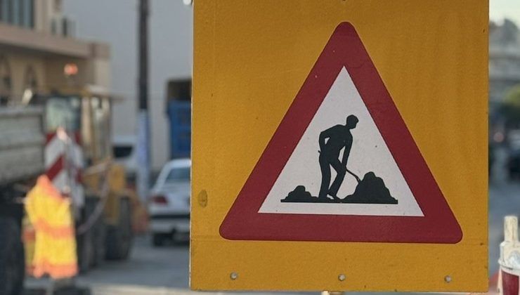 Λάρισα: Κλείνει από σήμερα η οδός Γεωργιάδου – Όσα ισχύουν