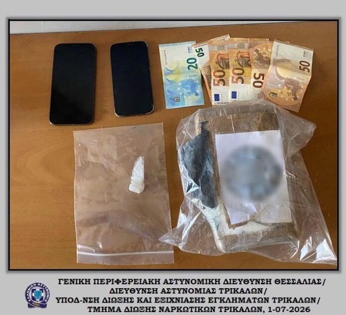 27χρονος στα Τρίκαλα «πιάστηκε» με «βράχο» κοκαΐνης άνω του 1 κιλού