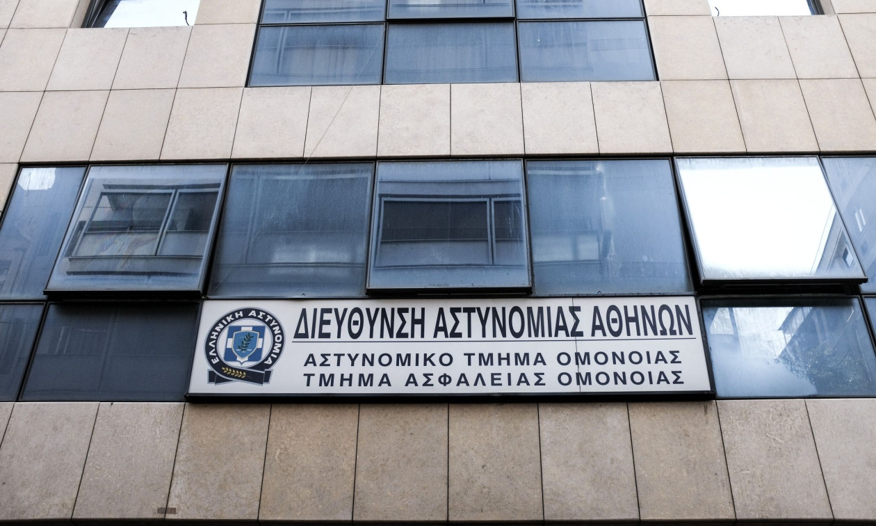 Υπόθεση βιασμού στο Α.Τ. Ομονοίας: Αθώωση λόγω αμφιβολιών προτείνει ο εισαγγελέας