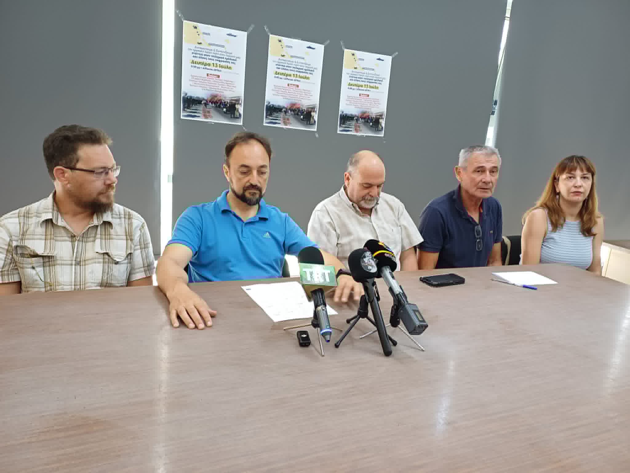 Πανθεσσαλική σύσκεψη φορέων εργαζόμενων, αγροτών, επαγγελματιών, για τα κοινά προβλήματα  τη Δευτέρα
