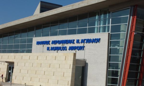 Φτερά για νέους προορισμούς ανοίγει το αεροδρόμιο Νέας Αγχιάλου με ανταποκρίσεις
