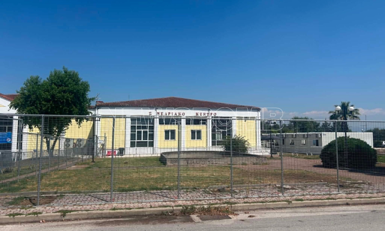 Δίκη για τραγωδία στα Τέμπη: Μόνο 8 από τους 36 κατηγορούμενους στο εδώλιο
