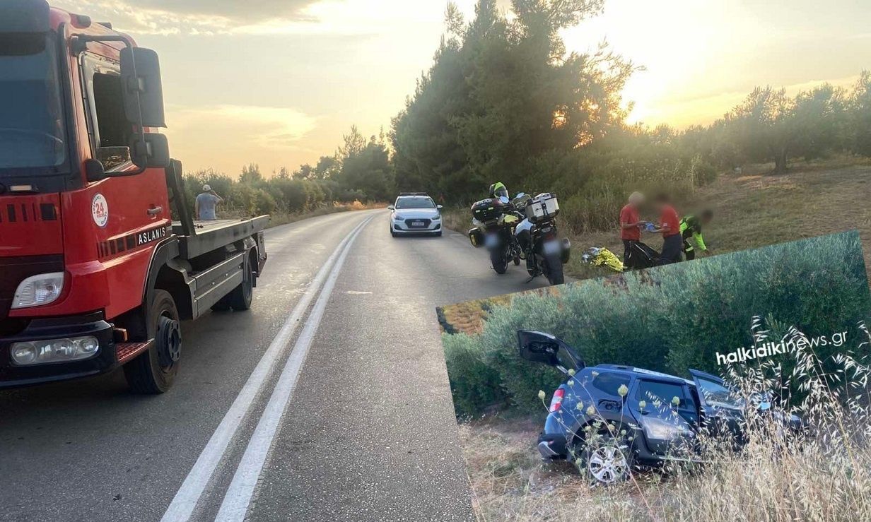 Τρεις οι νεκροί από το σφοδρό τροχαίο στη Χαλκιδική: Κατέληξε και ο πατέρας της οικογένειας μετά την σύζυγο και το βρέφος του