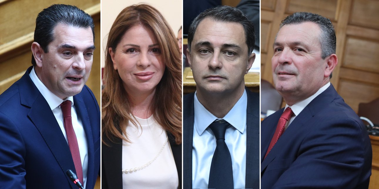 ΟΠΕΚΕΠΕ: Τι ακολουθεί μετά τη δίωξη στους βουλευτές Σκρέκα, Παπακώστα, Σενετάκη, Μπουκώρο